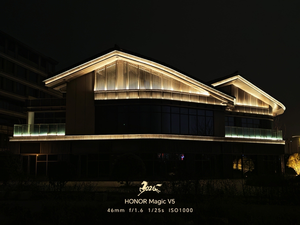 飞檐衔光，格栅藏影,爱摄影-荣耀俱乐部