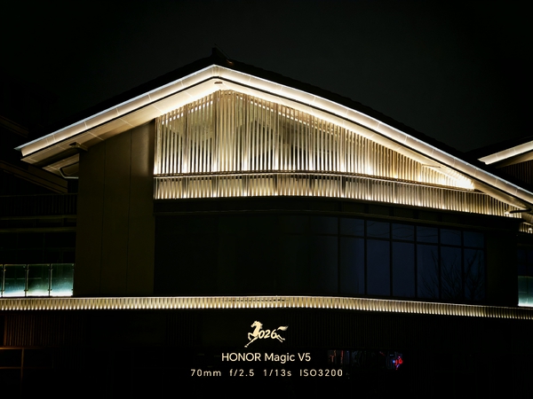 飞檐衔光，格栅藏影,爱摄影-荣耀俱乐部