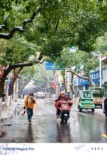 落雪街头,爱摄影-荣耀俱乐部