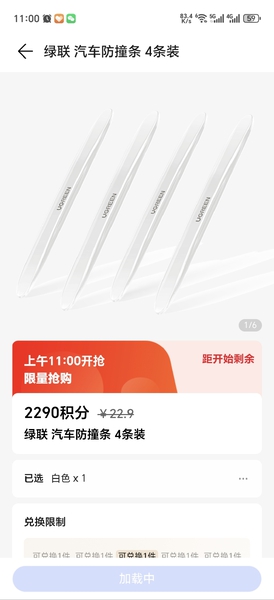 突然发现这个不错,慢生活-荣耀俱乐部