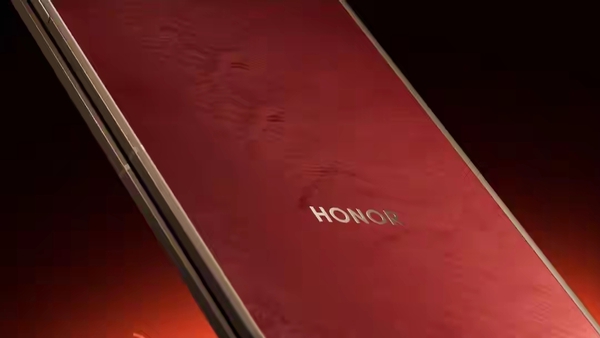 荣耀MagicV6赤兔红外观正式公布 穹顶八边和法式奢绒加持,荣耀Magic V6-荣耀俱乐部