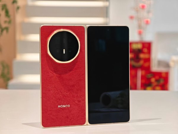 荣耀Magic V6真机来了,荣耀Magic V6-荣耀俱乐部