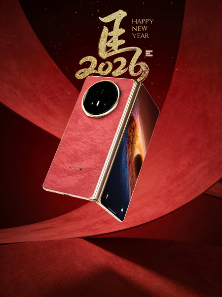 荣耀Magic V6｜马年赤兔红,荣耀Magic V6-荣耀俱乐部