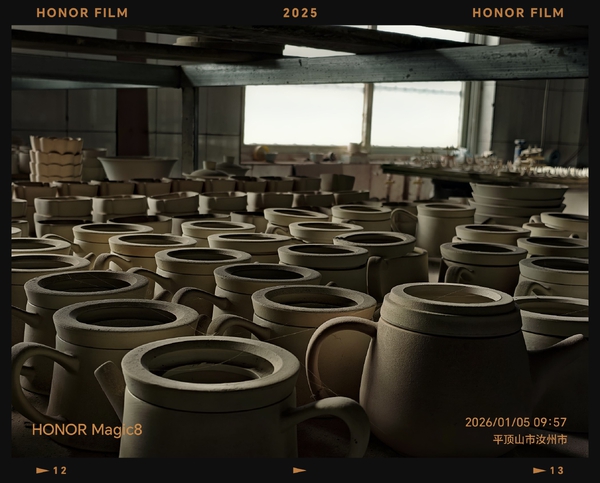 汝州陶瓷,爱摄影-荣耀俱乐部