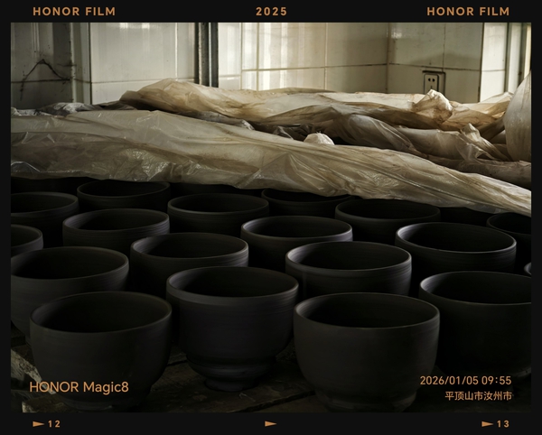 汝州陶瓷,爱摄影-荣耀俱乐部