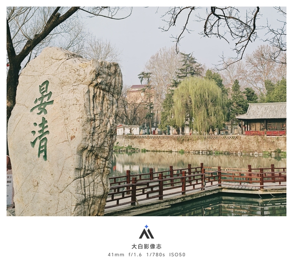 沾衣欲湿杏花雨，吹面不寒杨柳风,爱摄影-荣耀俱乐部