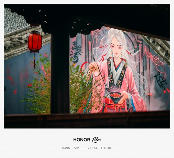 古色古香,爱摄影-荣耀俱乐部