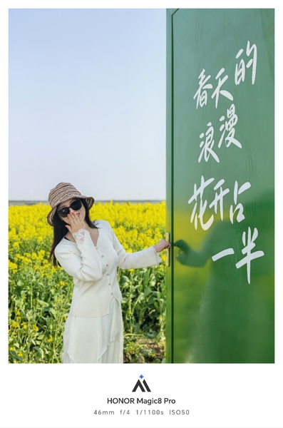 我与春天有个约会,爱摄影-荣耀俱乐部