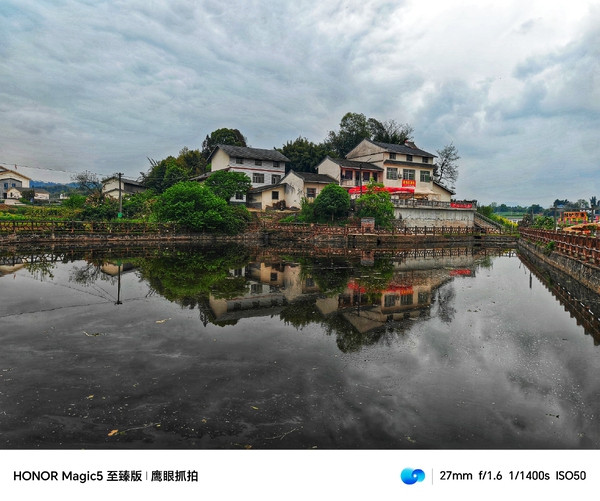 农家小院,爱摄影-荣耀俱乐部