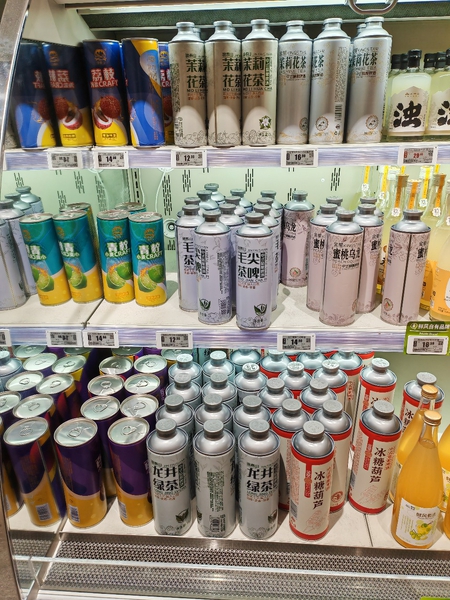 逛逛超市,荣耀X70系列-荣耀俱乐部