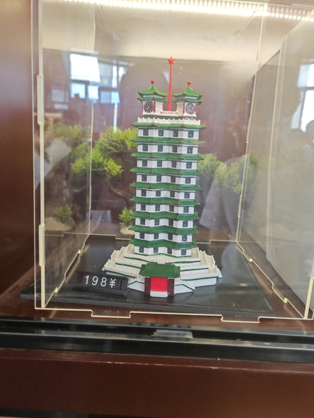 二七塔文创产品,荣耀X50系列-荣耀俱乐部