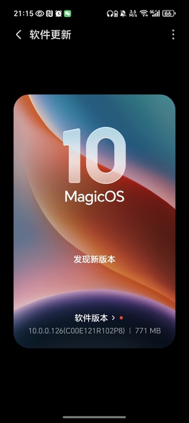 荣耀Magic V6更新MagicOS 10.0.0.126版本啦～新增AirPods互联弹窗、眼动翻页、AI键自定义等,荣耀Magic V6-荣耀俱乐部