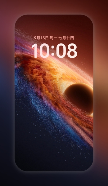 【V6同款】动态主题《星海涌动》上架荣耀主题APP！,荣耀Magic8系列-荣耀俱乐部