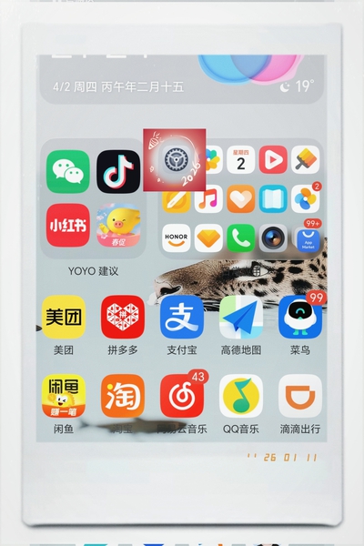 锁屏也能下拉控制中心了！,MagicOS-荣耀俱乐部