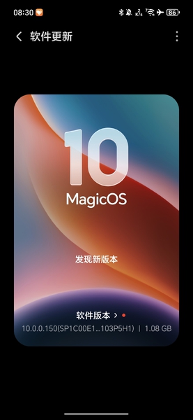 荣耀500系列更新 MagicOS 10.0.0.150 版本啦～,荣耀500系列-荣耀俱乐部