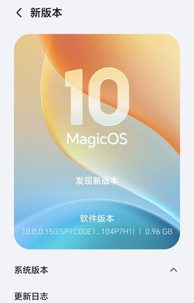 【沃沃爱分享】150来了～续航有提升,荣耀GT Pro-荣耀俱乐部