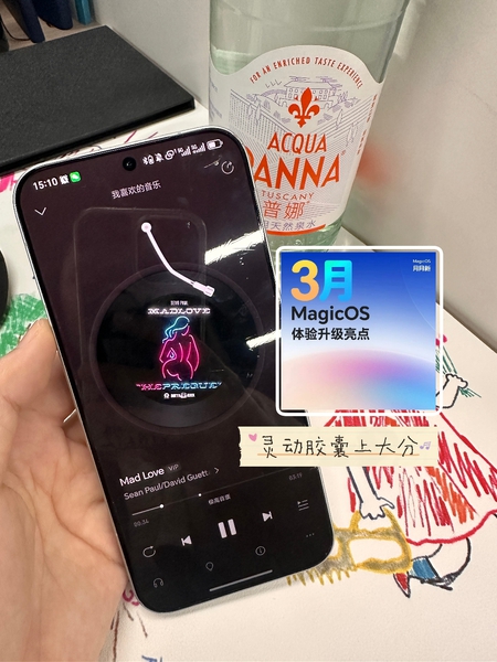 荣耀Magic8重磅升级,荣耀Magic8系列-荣耀俱乐部