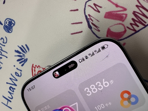 荣耀Magic8重磅升级,荣耀Magic8系列-荣耀俱乐部
