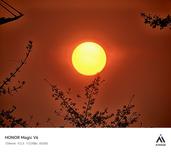 夕阳西下,爱摄影-荣耀俱乐部