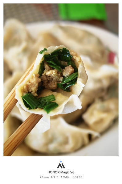 新鲜的食材,爱摄影-荣耀俱乐部