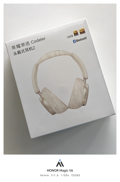 新耳机收到了—荣耀亲选头戴式耳机2,耳机音箱-荣耀俱乐部