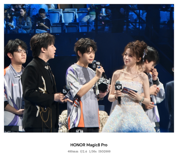 KPL春季决赛，荣耀Magic8 Pro记录KSP首冠,荣耀Magic8系列-荣耀俱乐部