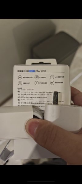 充电器不错,荣耀Magic7系列-荣耀俱乐部