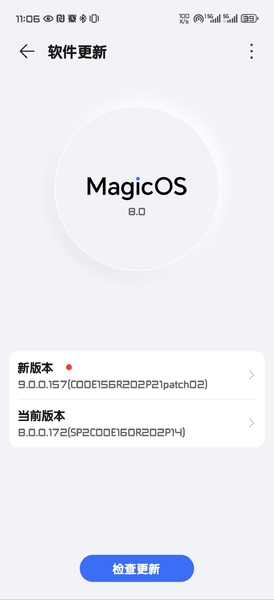 系统降级,荣耀Magic6系列-荣耀俱乐部