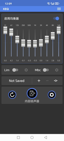 这个全局均衡器（低音/音量增强器）更好用，可以解决齿音过重、低音缺乏问题，不用开尊享低音了！,荣耀Magic8系列-荣耀俱乐部