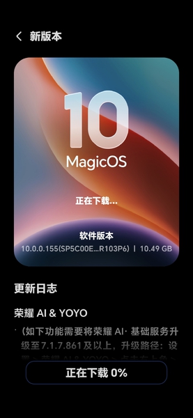 155续航,荣耀500系列-荣耀俱乐部