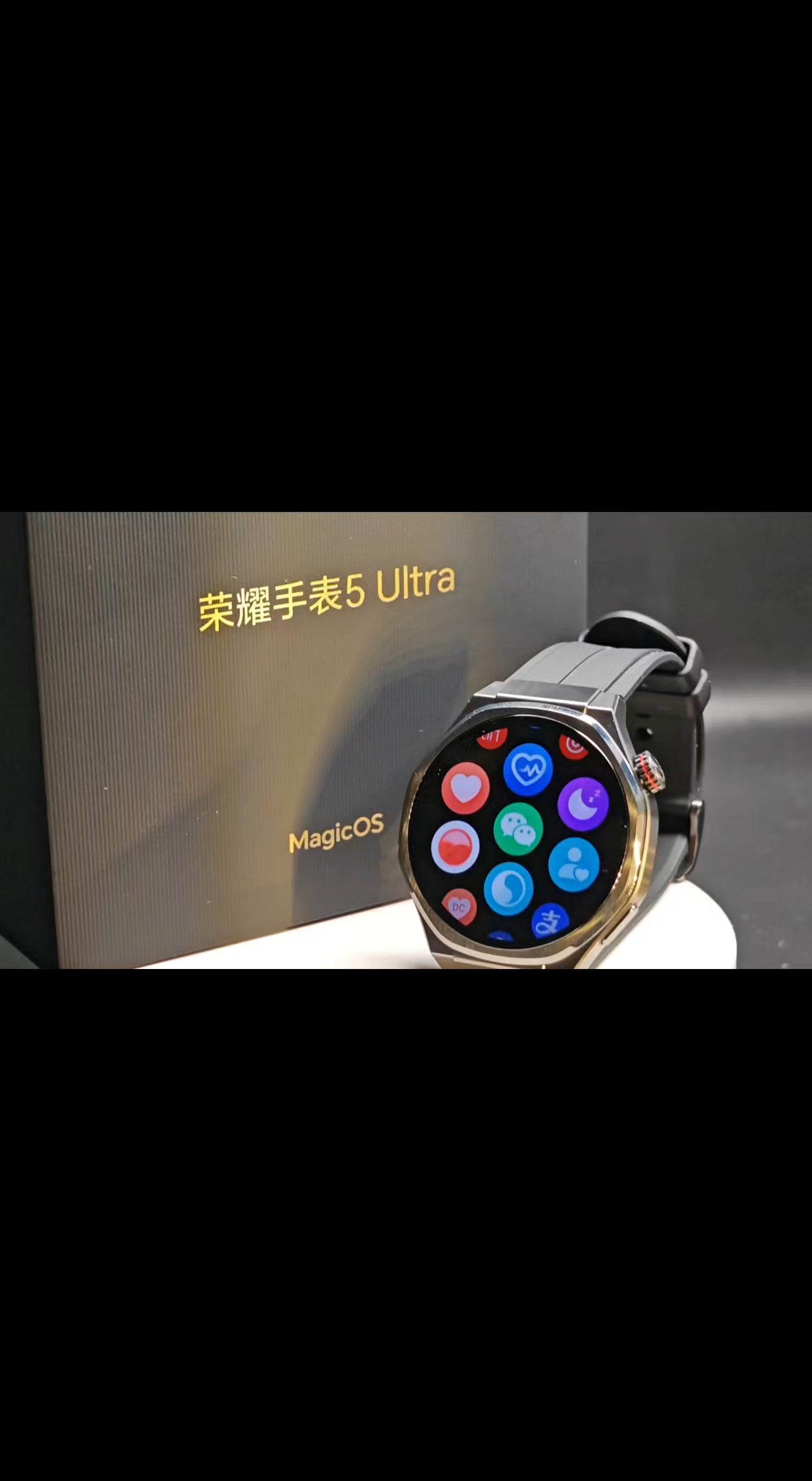 荣耀手表5Ultra这价格也太香了吧！,穿戴-荣耀俱乐部