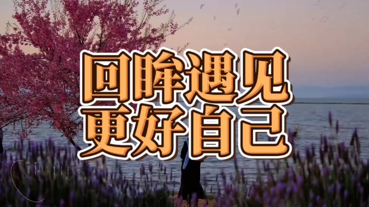 【你好冬天】遇见自己,爱摄影-荣耀俱乐部