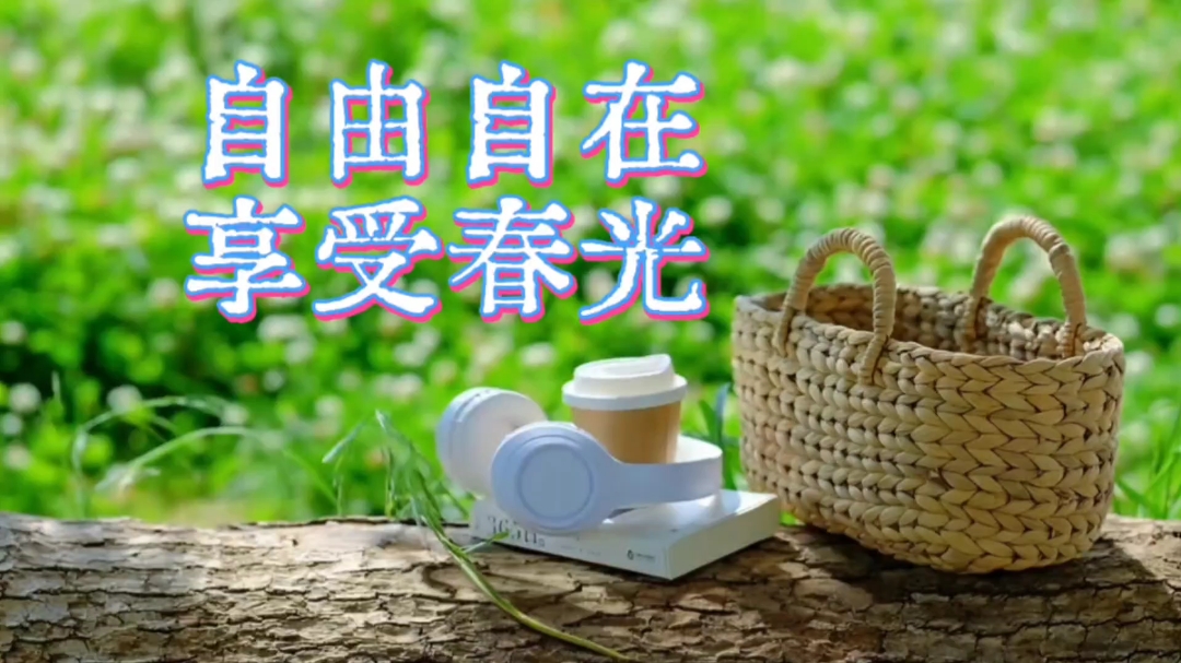 【你好春天】慢享春光,爱摄影-荣耀俱乐部