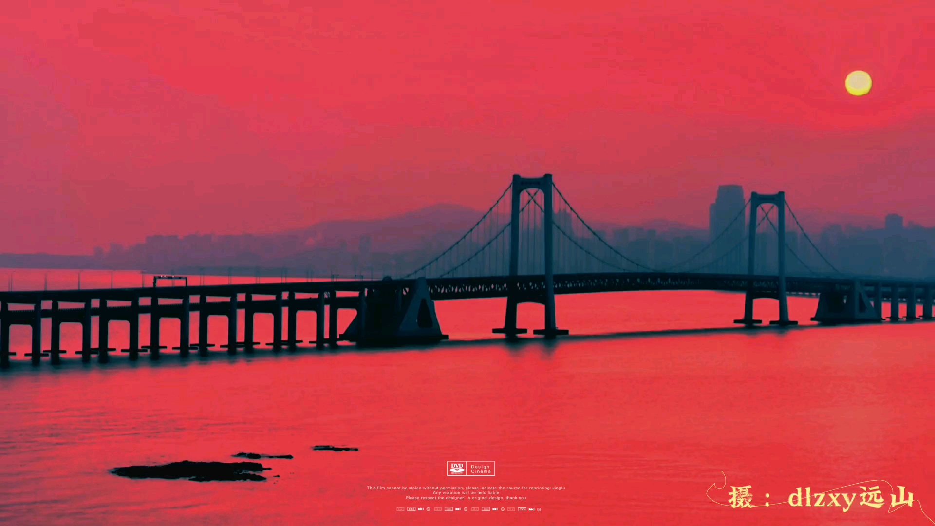 夕阳&星海湾跨海大桥,爱摄影-荣耀俱乐部
