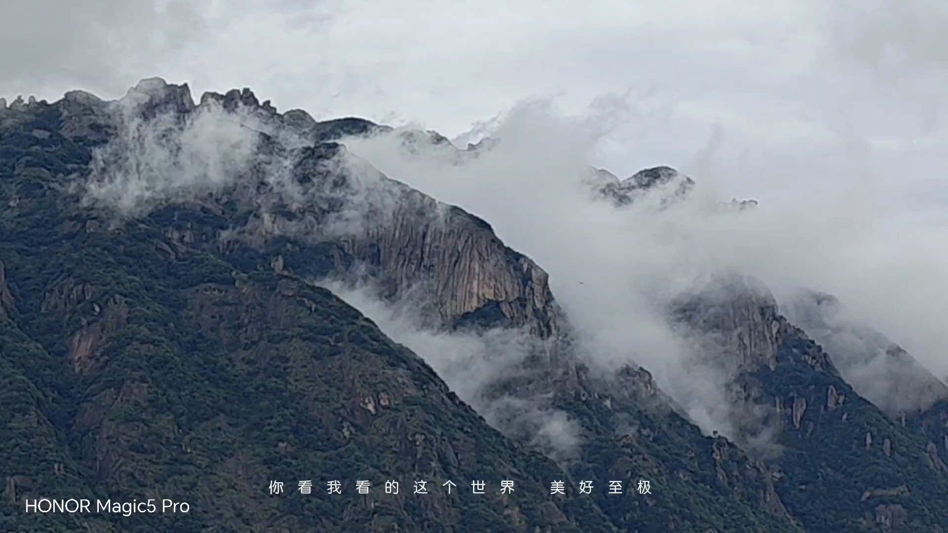 云雾绕山梁@白雲飛,爱摄影-荣耀俱乐部