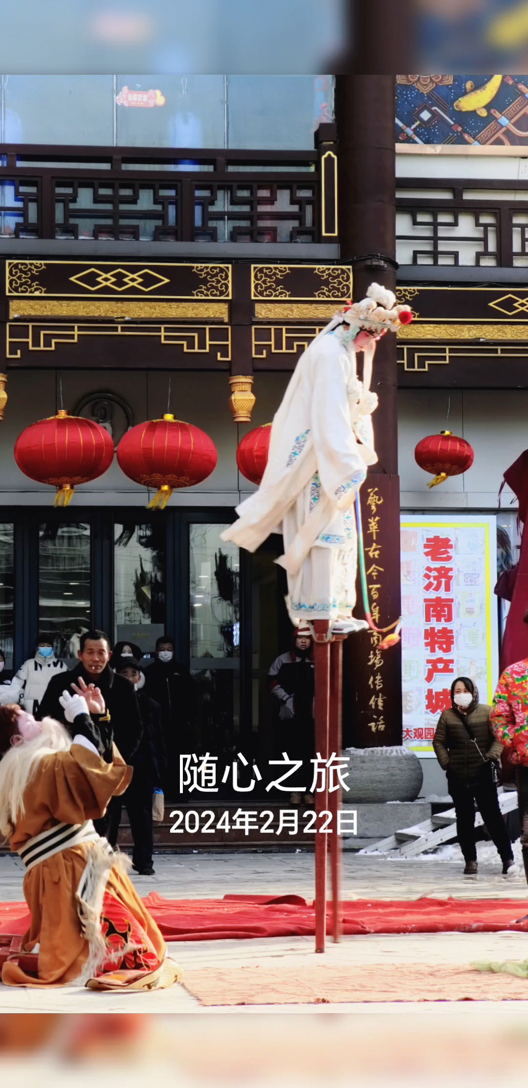 扮玩,爱摄影-荣耀俱乐部