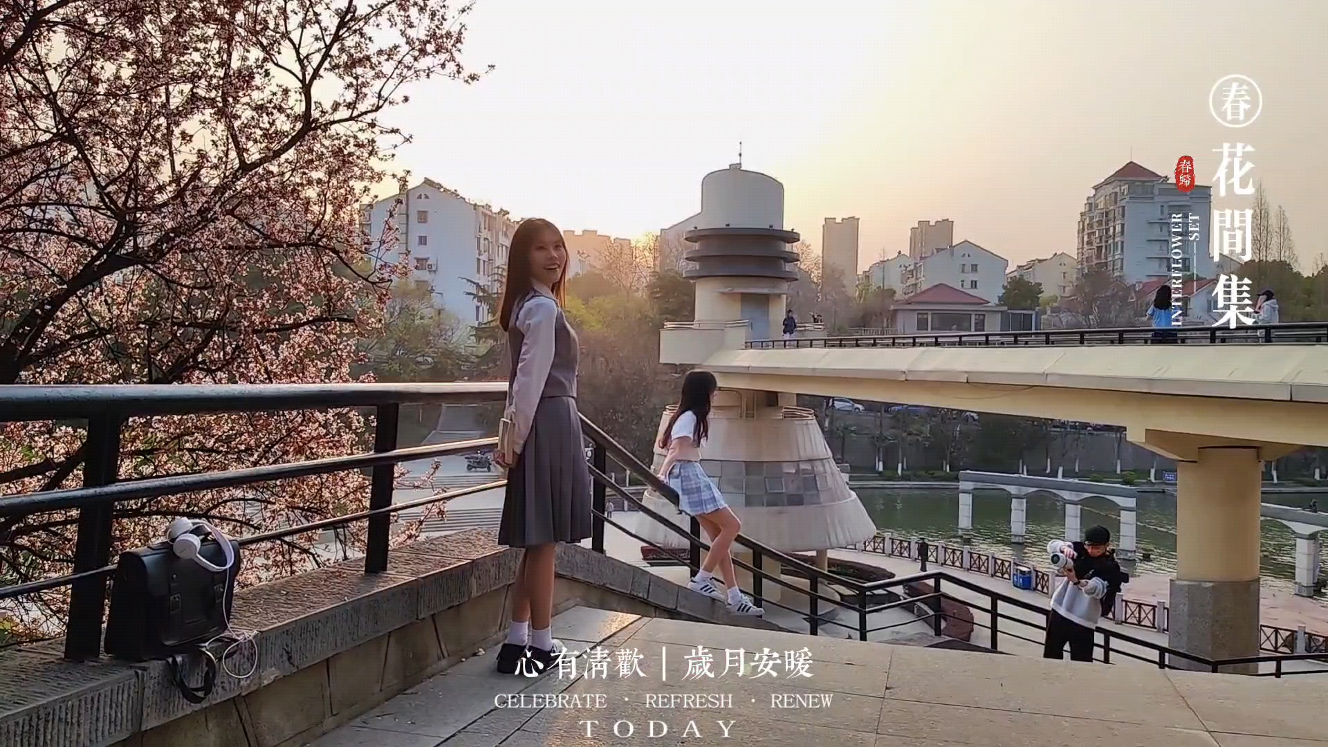 花间集,其它机型-荣耀俱乐部