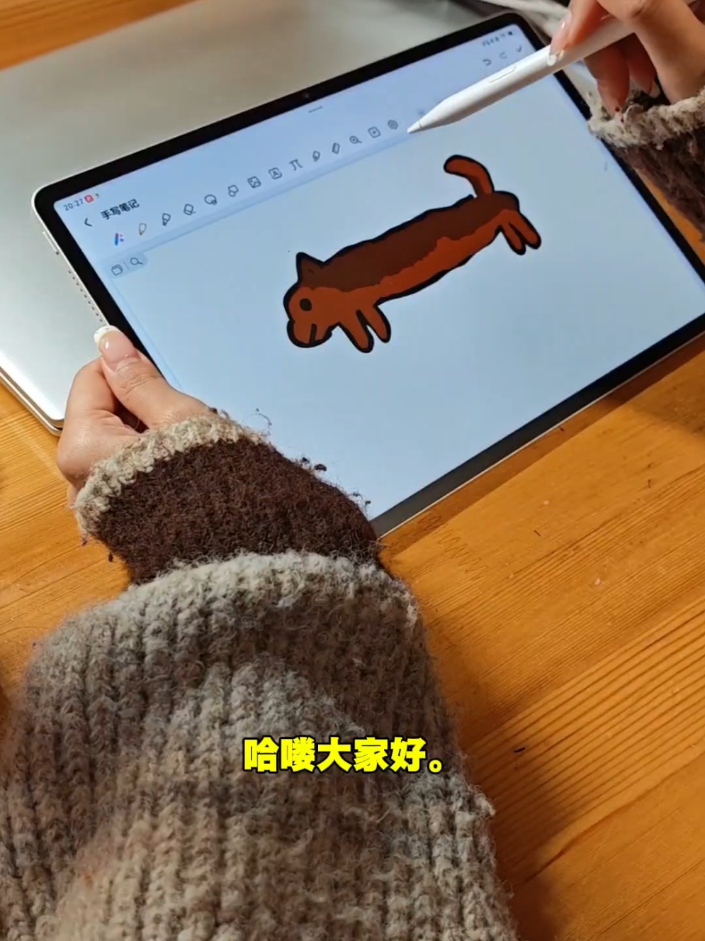 大英赛，英语四六级，辅助学习好助手,平板-荣耀俱乐部