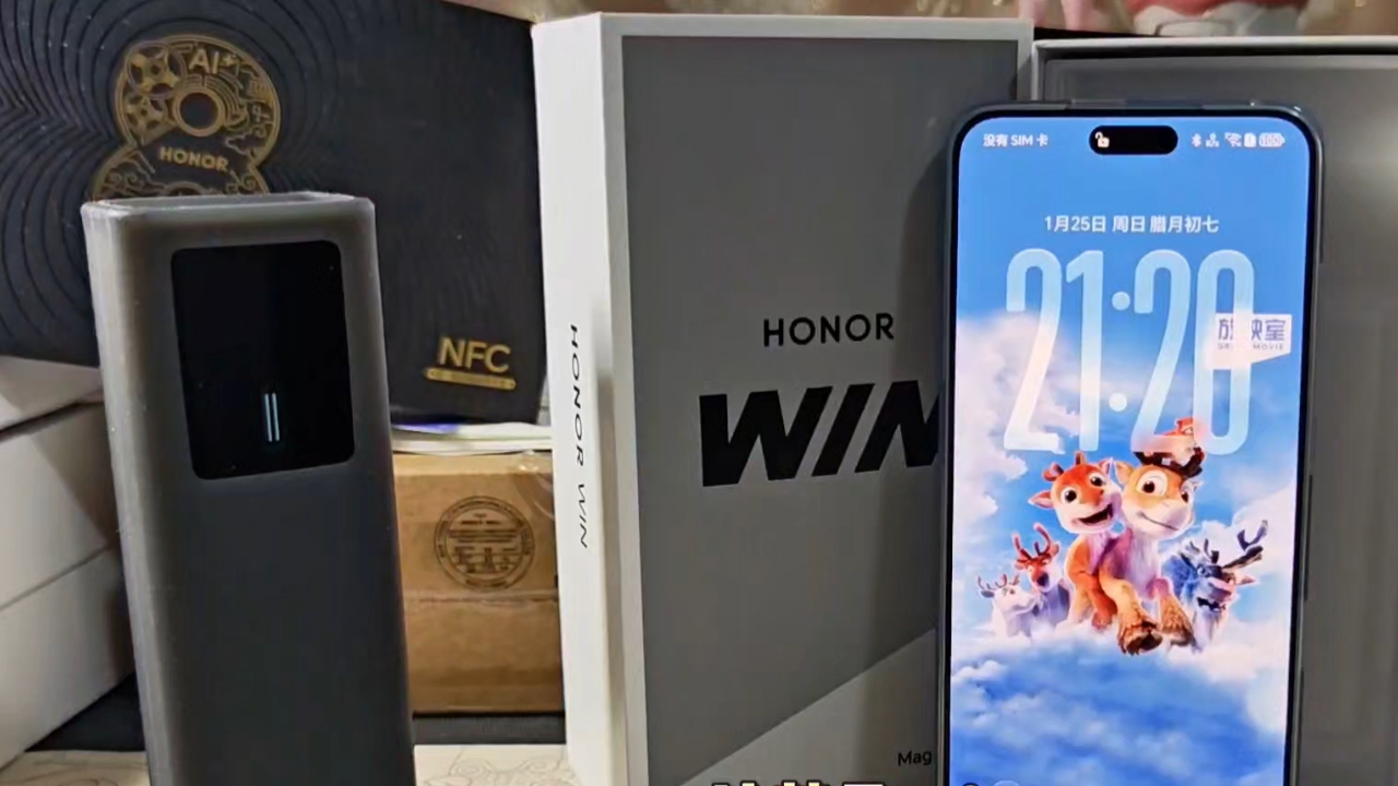 荣耀WIN在金铲铲下的基本表现,荣耀WIN-荣耀俱乐部