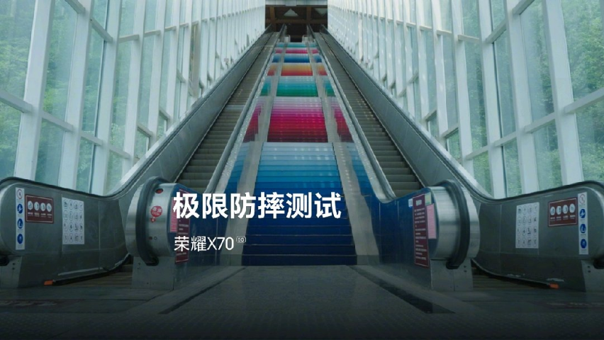 259级台阶，50米垂直落差。荣耀X70十面里外都抗摔，硬核之王，怎么摔都不坏！新品预售中，7月18日正式开售！,荣耀X70系列-荣耀俱乐部