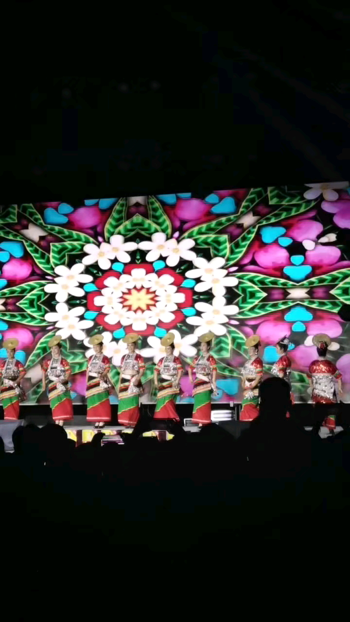 花腰霓裳,爱旅行-荣耀俱乐部