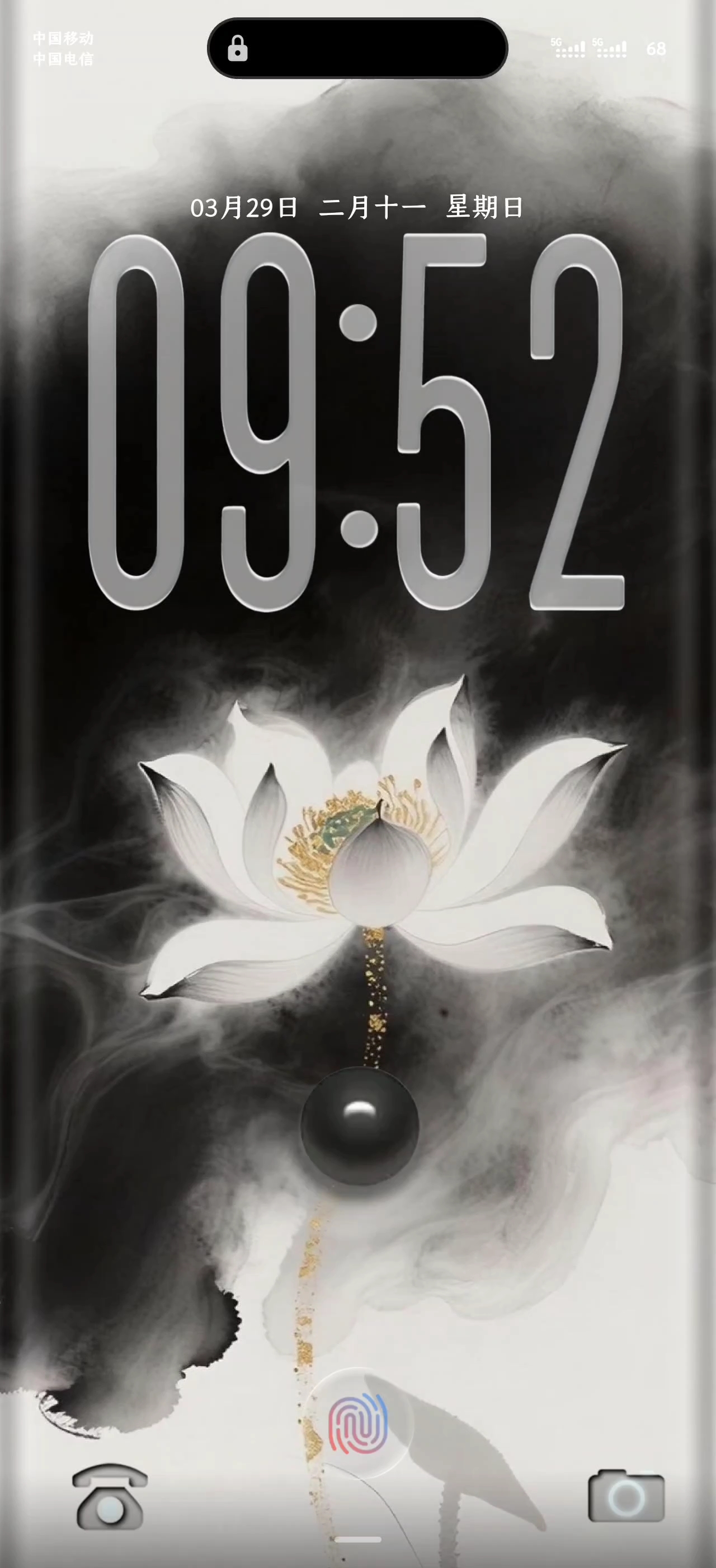 《玉·见》（是不是有似曾相识的感觉？）,爱主题-荣耀俱乐部