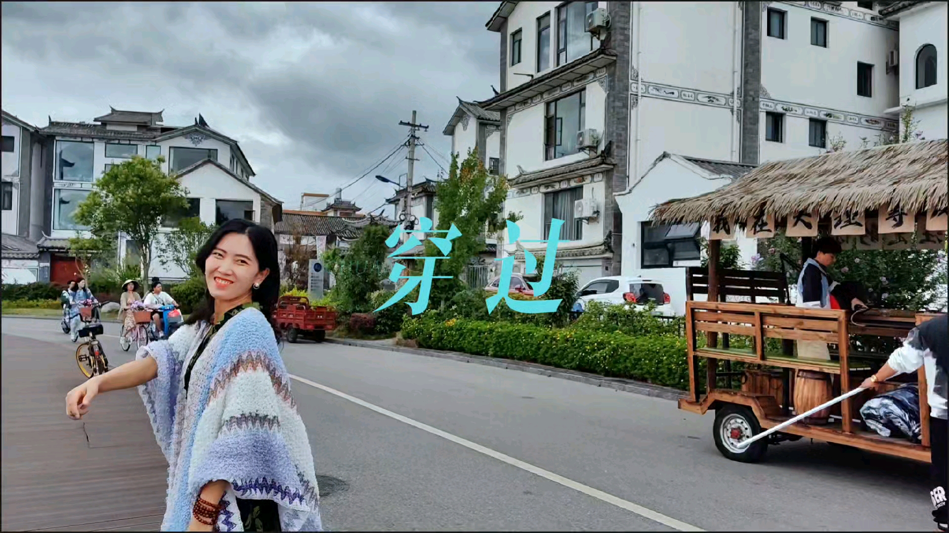 闪耀女生小视频｜爱自己强于很多人爱你,爱摄影-荣耀俱乐部