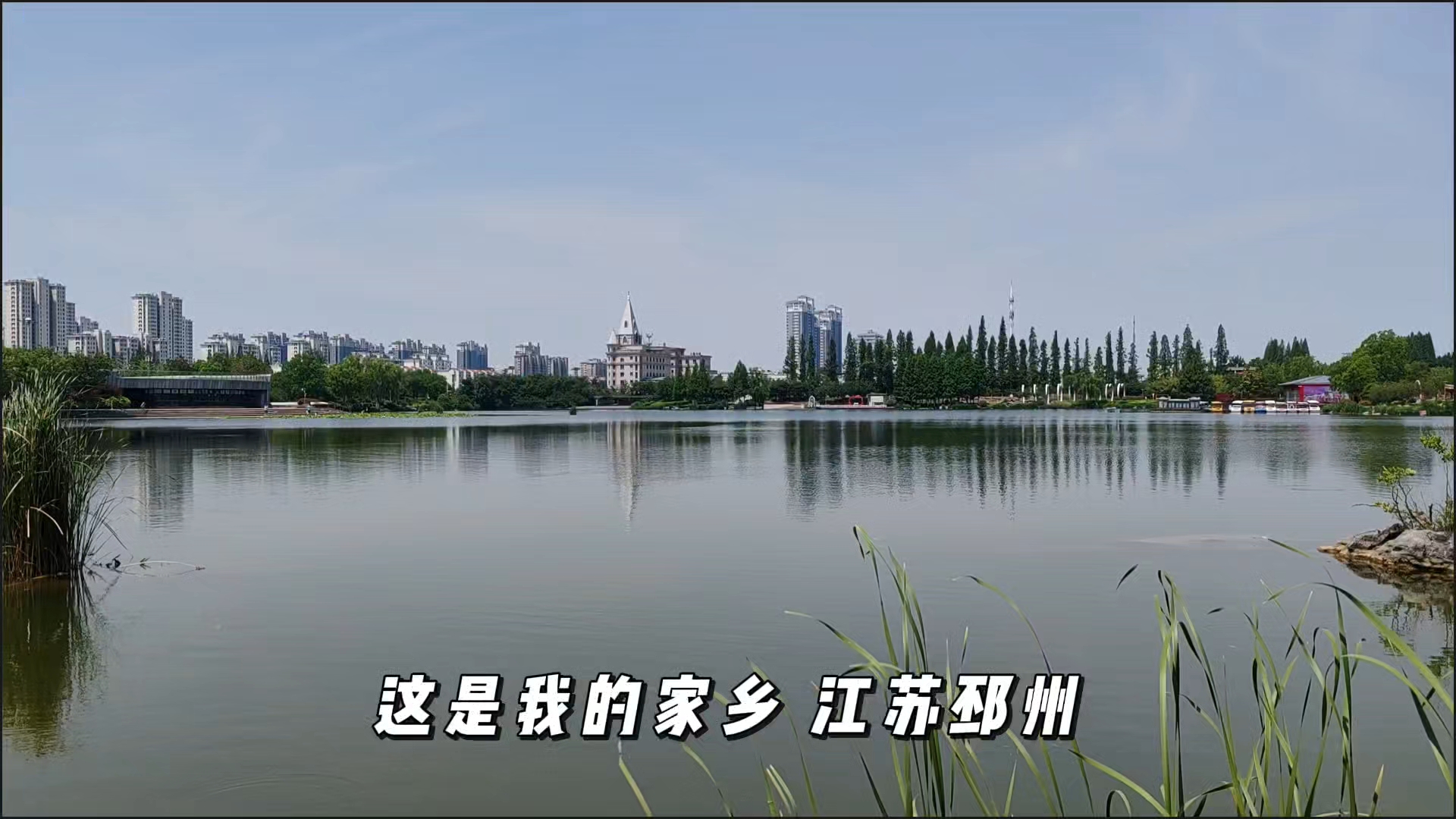 【荣耀90】小城的初夏,荣耀90系列-荣耀俱乐部