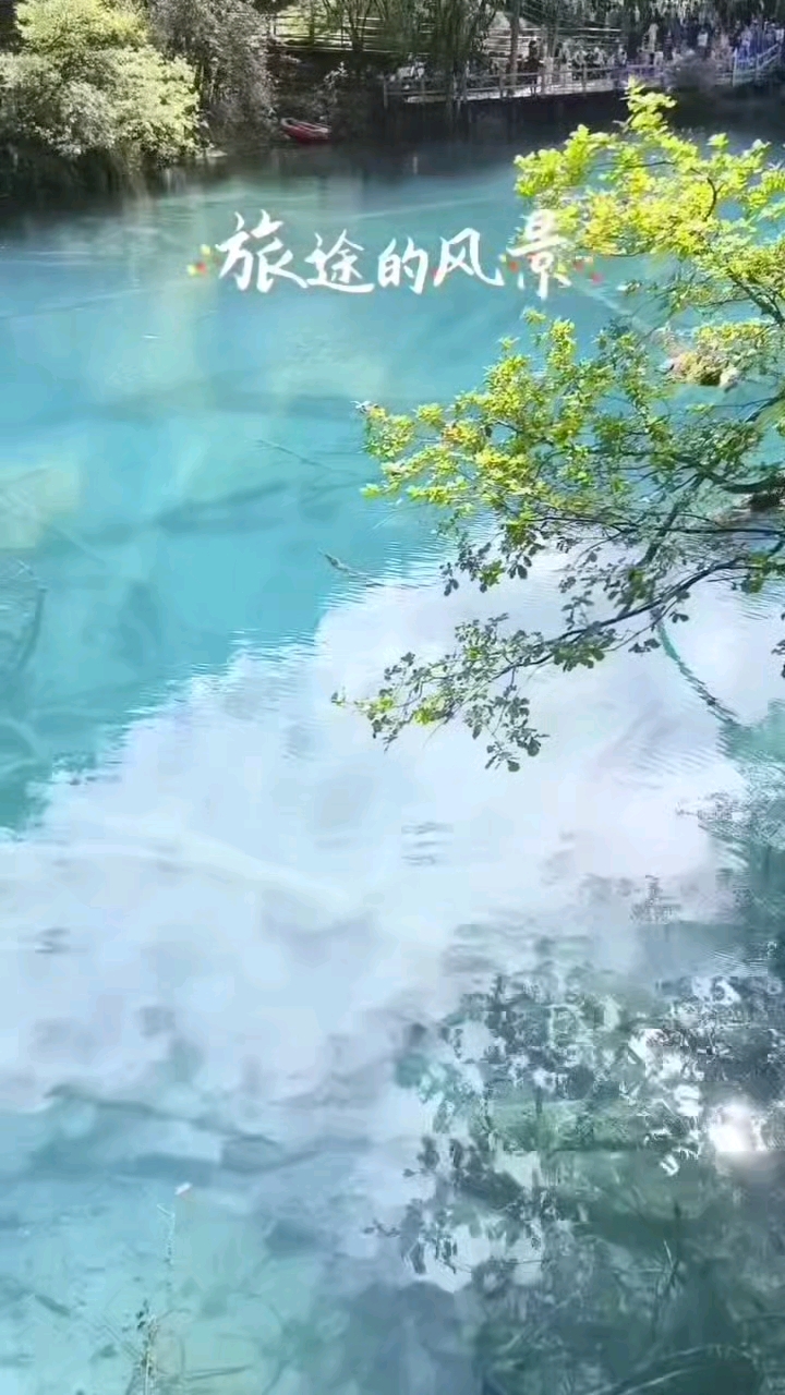 旅途的风景③,爱旅行-荣耀俱乐部