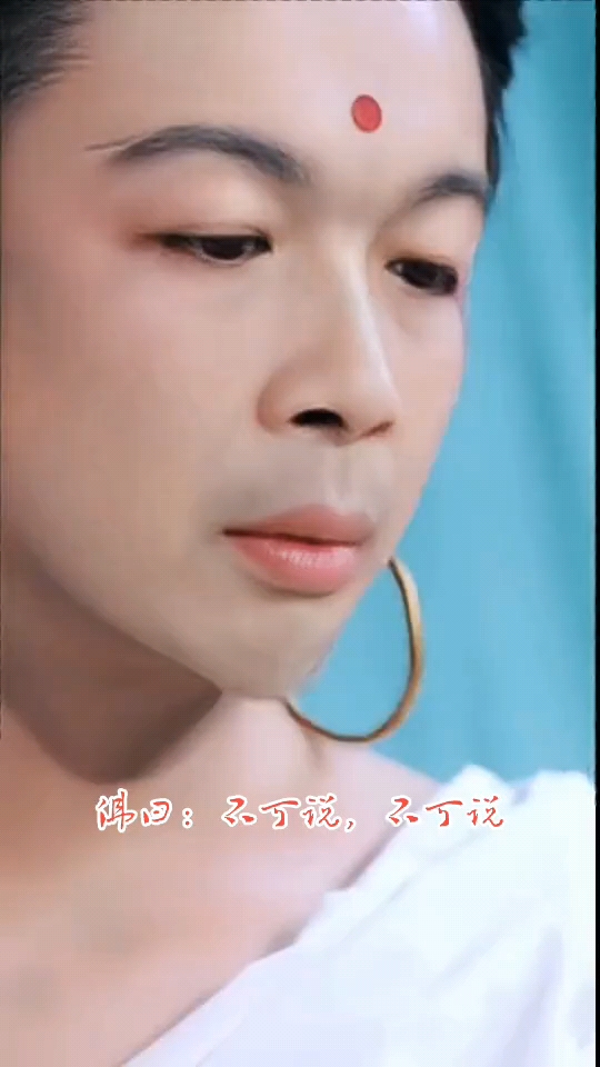 山楂梨，我像佛吗,荣耀X40系列-荣耀俱乐部