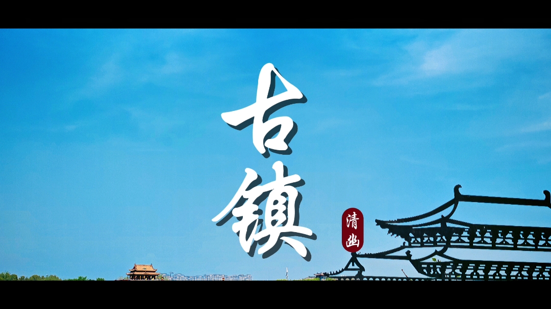 古城开封-荣耀MagicV6打卡,荣耀Magic V6-荣耀俱乐部