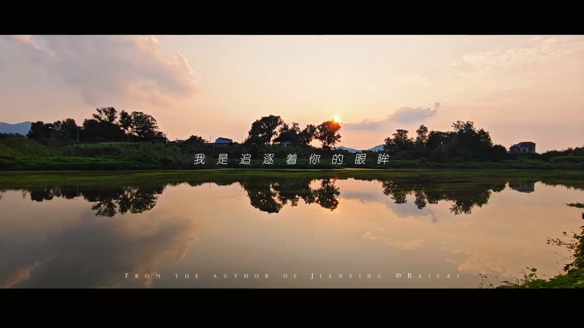 河畔夕拾,爱摄影-荣耀俱乐部