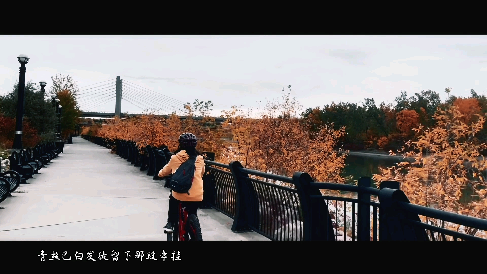 一曲青春光阴似箭，随之而去！,爱摄影-荣耀俱乐部