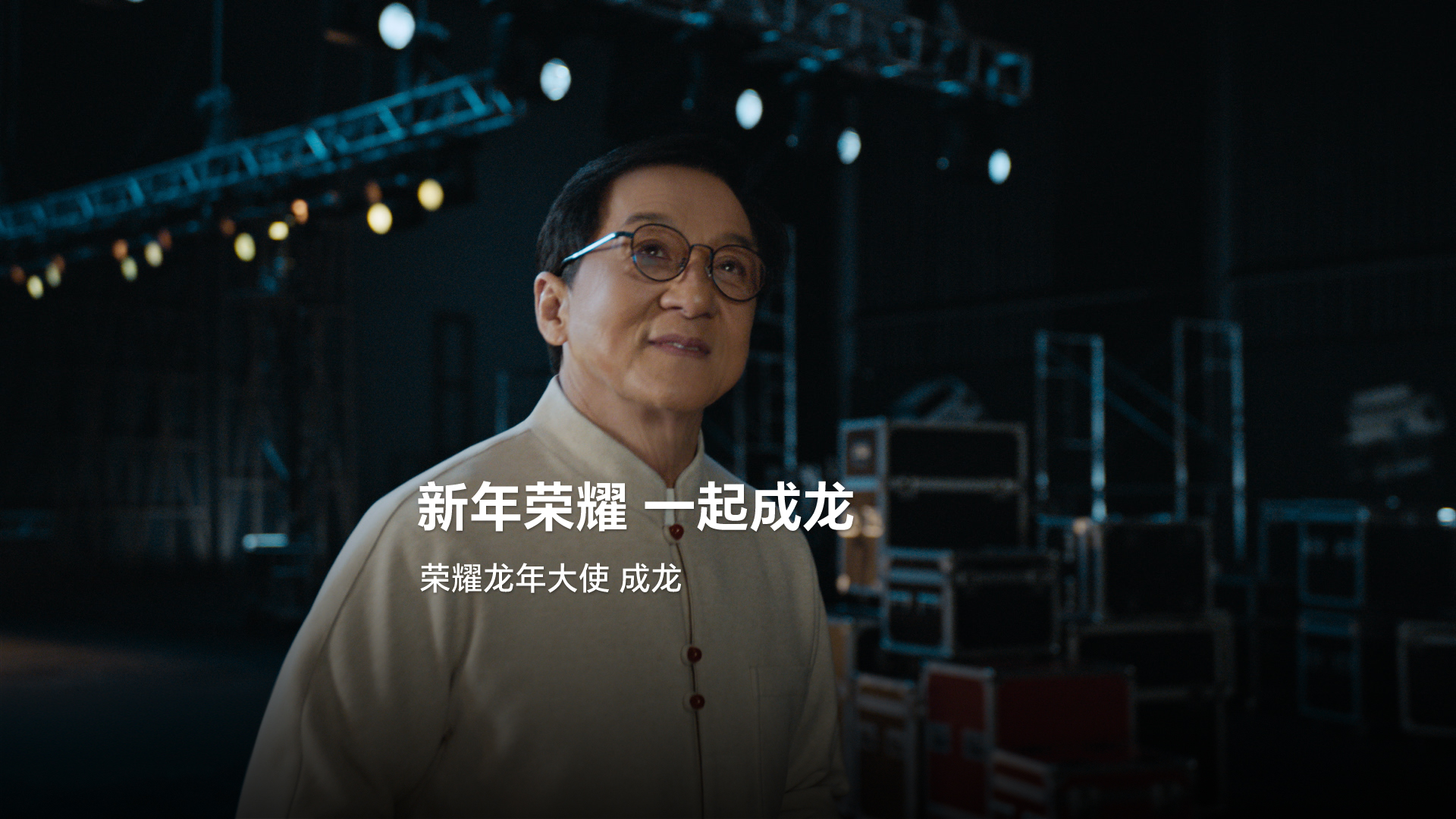 尊重一个人最好的方式不是成为他，而是做更好的自己和他站在同样的高度。,MagicOS-荣耀俱乐部